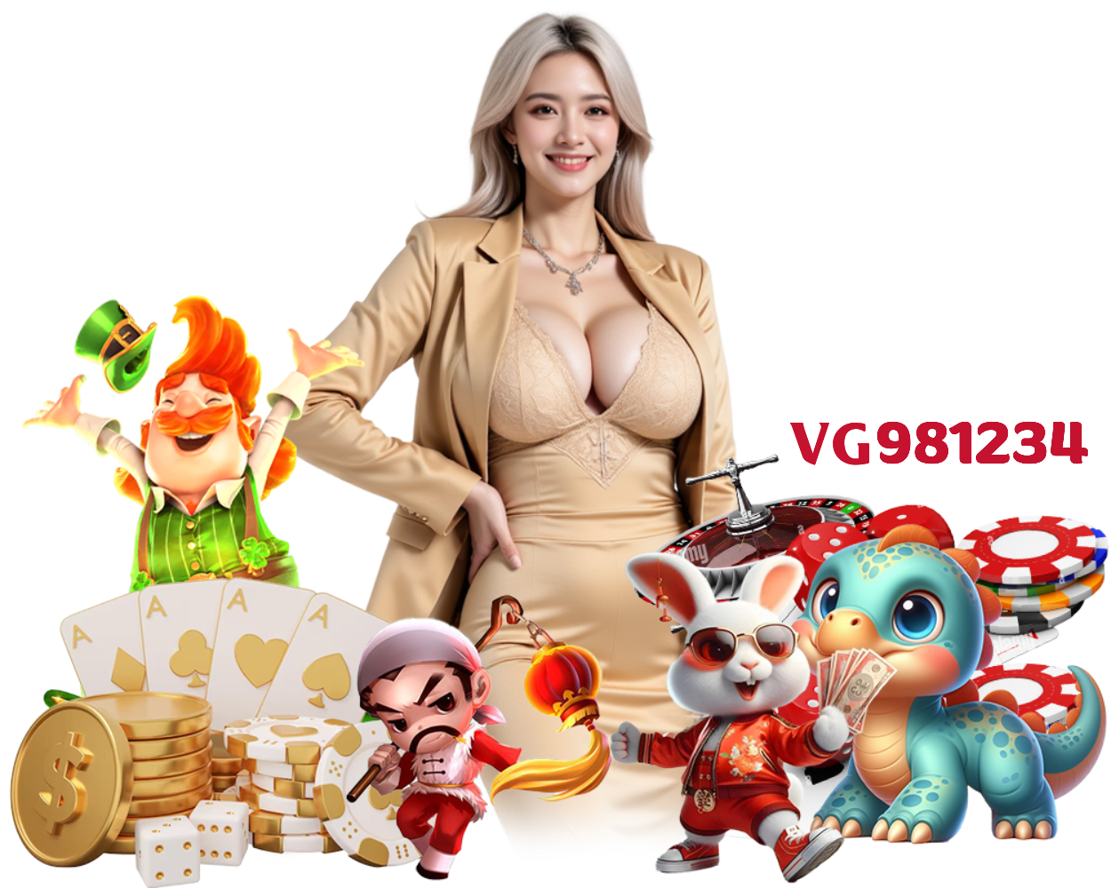 VG981234 เครดิต