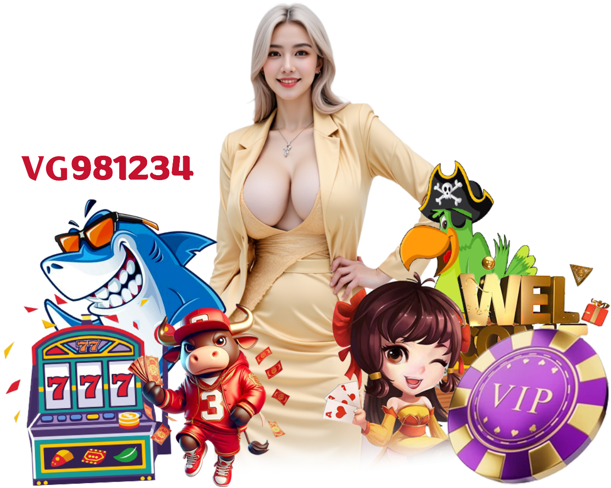 เว็บตรง